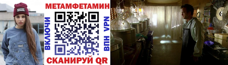 Amphetamine 97%  Губаха 