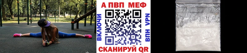гидра сайт Губаха А ПВП кристаллы сколько стоит