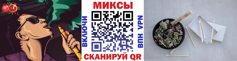 купить наркоту  Губаха  Бутират 1.4BDO 