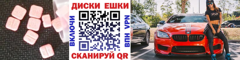 блэк спрут сайт  Губаха  ЭКСТАЗИ 99% 