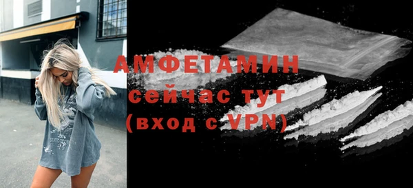 кокаин Баксан