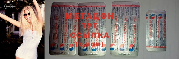 кокаин Баксан