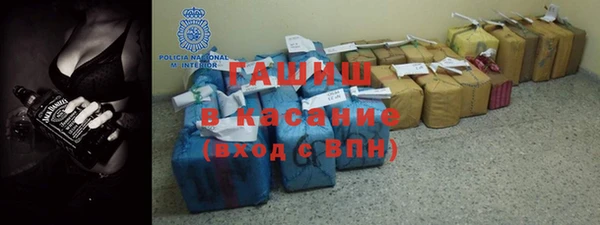 индика Балабаново