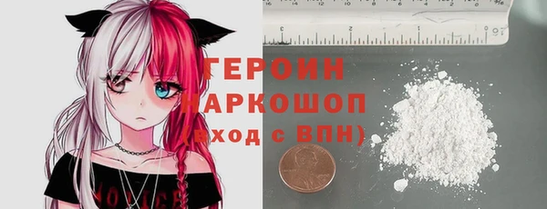 индика Балабаново