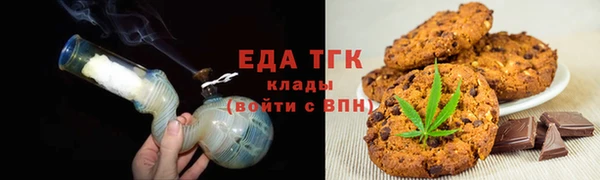кокаин Баксан