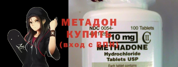 марихуана Балахна