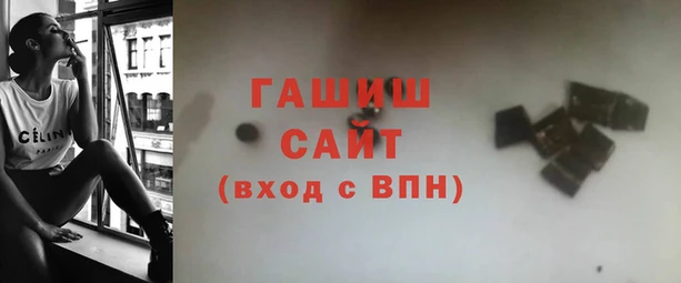 кокаин Баксан