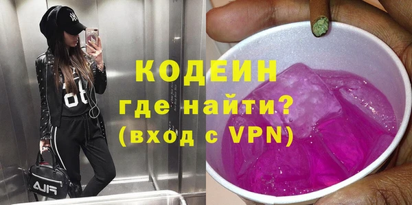 кокаин Баксан