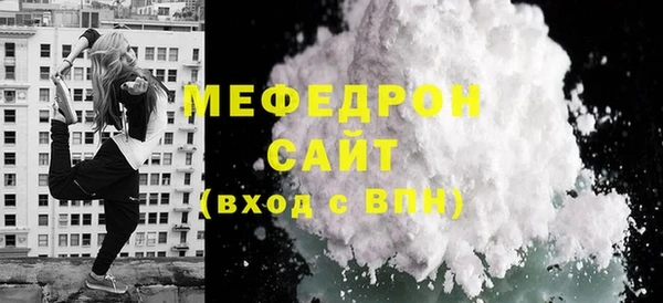 кокаин Баксан