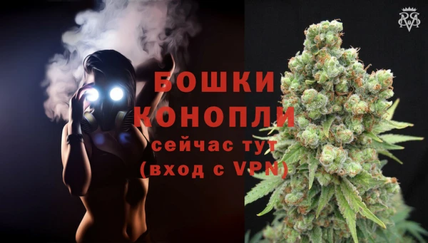 кокаин Баксан