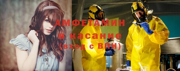 кокаин Баксан