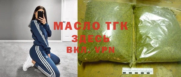 кокаин Баксан