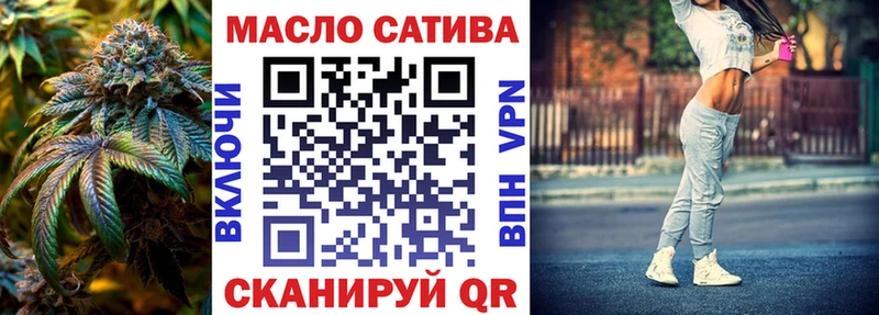 Дистиллят ТГК концентрат  где продают   площадка клад  Губаха 