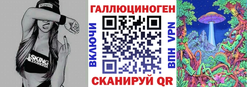 Псилоцибиновые грибы Psilocybine cubensis  omg сайт  Губаха 